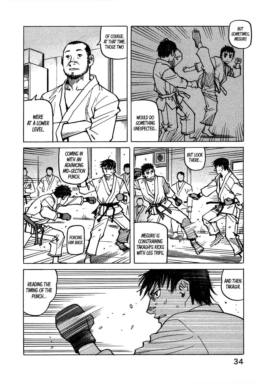 All-Rounder Meguru Chapter 115 15